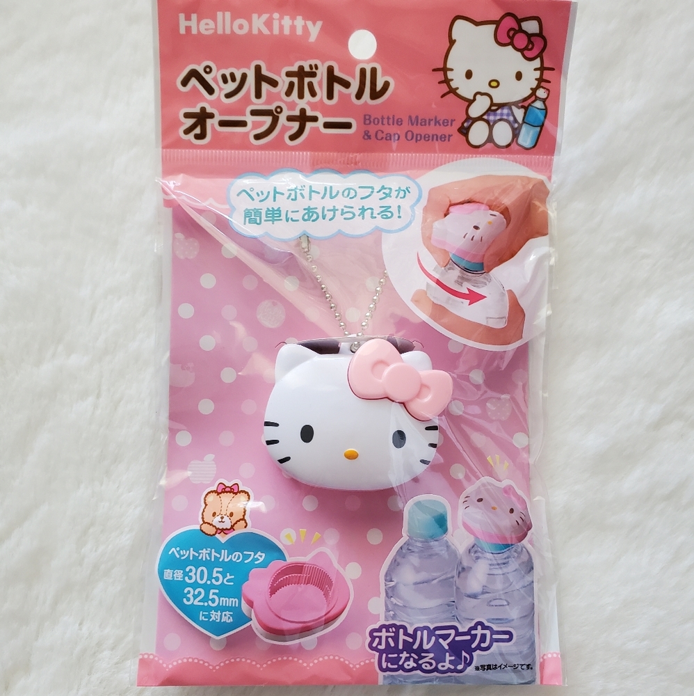 Hello kitty bottle cap